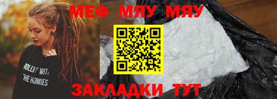 ГАЛЛЮЦИНОГЕННЫЕ ГРИБЫ Жуковский