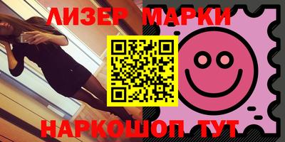 ГАЛЛЮЦИНОГЕННЫЕ ГРИБЫ Жуковский