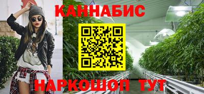 амфетамин Заволжье