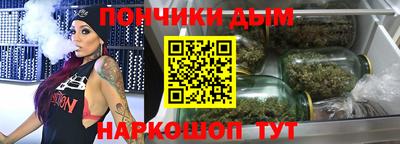 а пвп мука Заводоуковск