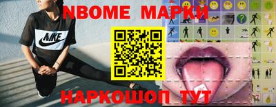 амфетамин Заволжье