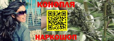 ГАЛЛЮЦИНОГЕННЫЕ ГРИБЫ Жуковский