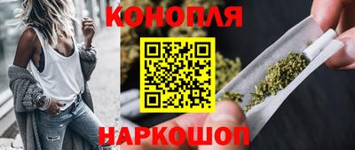 а пвп мука Заводоуковск