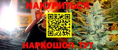 амфетамин Заволжье