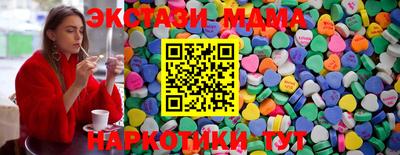 а пвп мука Заводоуковск