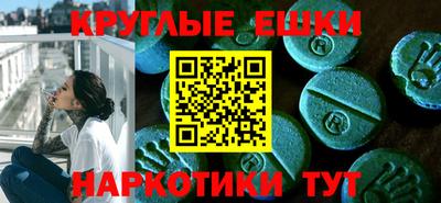 а пвп мука Заводоуковск