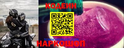 ГАЛЛЮЦИНОГЕННЫЕ ГРИБЫ Жуковский