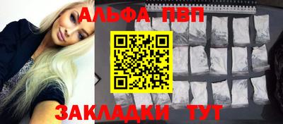 ГАЛЛЮЦИНОГЕННЫЕ ГРИБЫ Жуковский