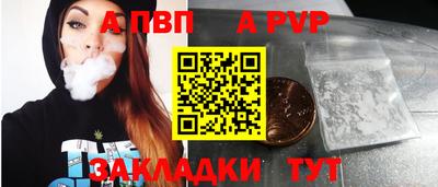 ГАЛЛЮЦИНОГЕННЫЕ ГРИБЫ Жуковский