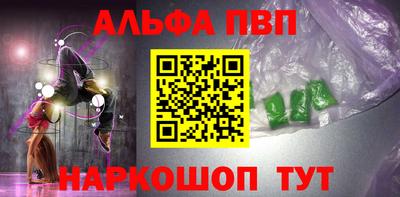 ГАЛЛЮЦИНОГЕННЫЕ ГРИБЫ Жуковский