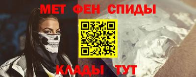ГАЛЛЮЦИНОГЕННЫЕ ГРИБЫ Жуковский