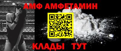 ГАЛЛЮЦИНОГЕННЫЕ ГРИБЫ Жуковский