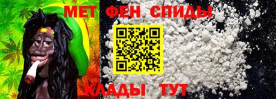 а пвп мука Заводоуковск
