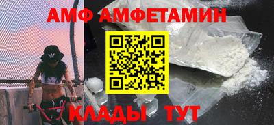 ГАЛЛЮЦИНОГЕННЫЕ ГРИБЫ Жуковский