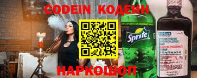 а пвп мука Заводоуковск