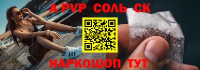 ГАЛЛЮЦИНОГЕННЫЕ ГРИБЫ Жуковский