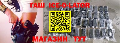 а пвп мука Заводоуковск