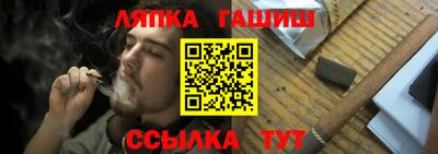 амфетамин Заволжье