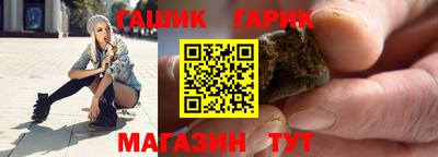 а пвп мука Заводоуковск