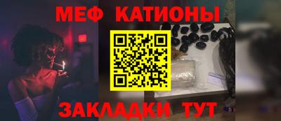 амфетамин Заволжье