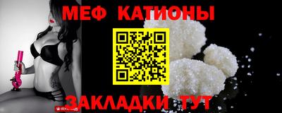 а пвп мука Заводоуковск